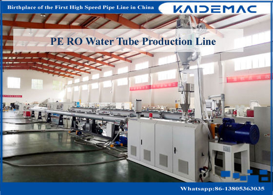 Μηχανή εναλλασσόμενου ρεύματος RO σωλήνας φίλτρων νερού PE 1/4 ίντσας που κατασκευάζει τη μηχανή
